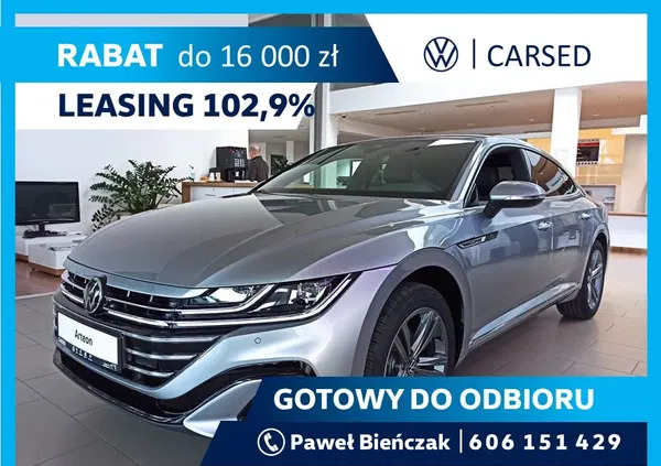 samochody osobowe Volkswagen Arteon cena 198900 przebieg: 6, rok produkcji 2024 z Mysłowice